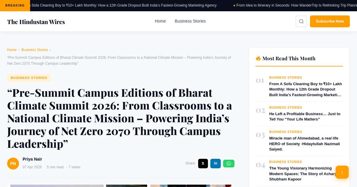 The Hindustan Wires - BCS 2026 Coverage